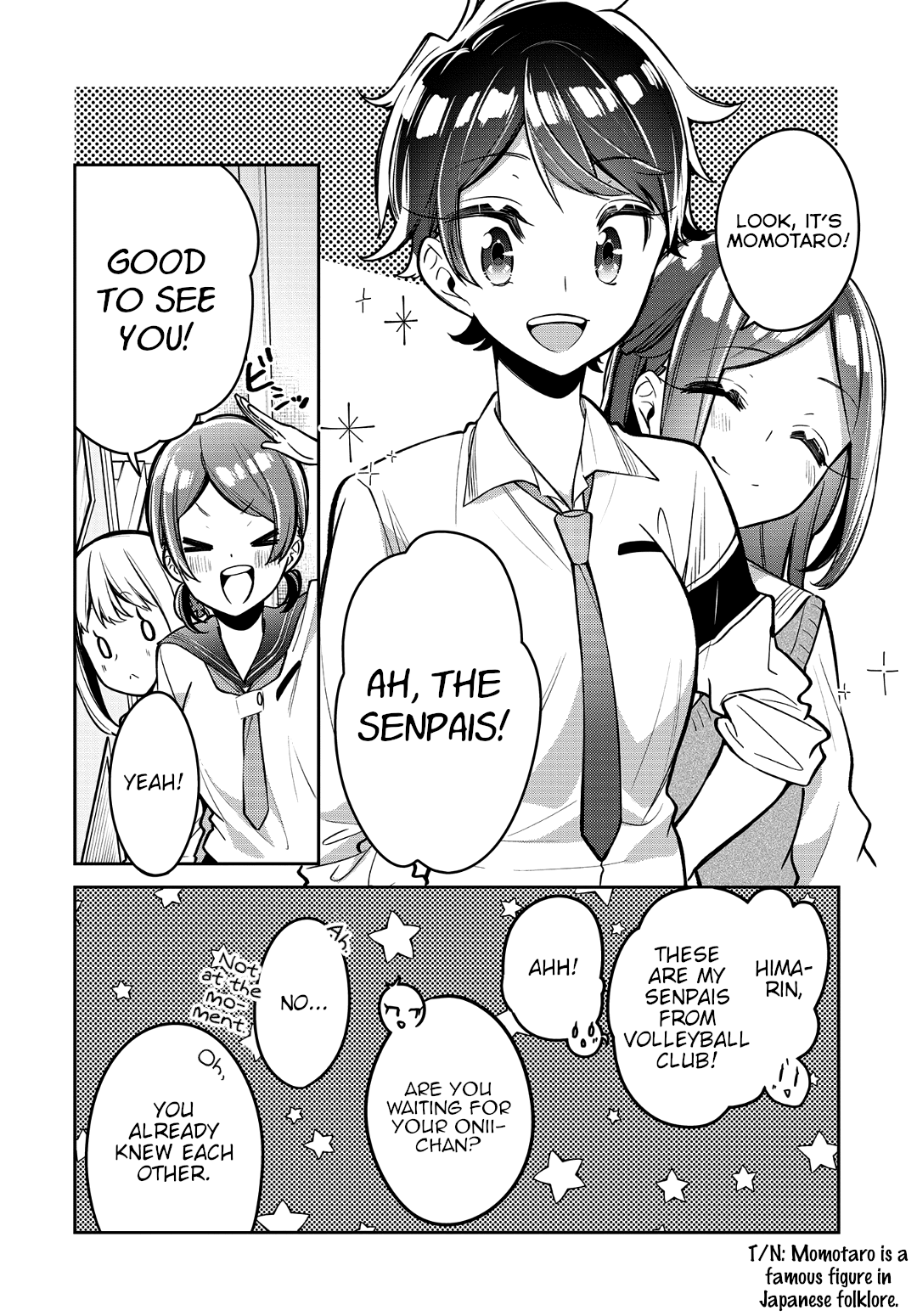 Himari no Mawari Chapter 14 19